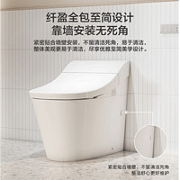 KOHLER 科勒 星慧智能坐便器卫生间一体机全自动智能马桶官旗同款