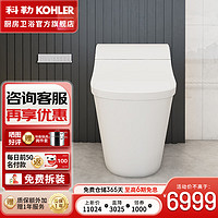 科勒（KOHLER） 智能马桶座便器新悦星慧一体机冲洗全自动感坐便器自动开盖冲便 官旗同款星慧智能一体机305坑距