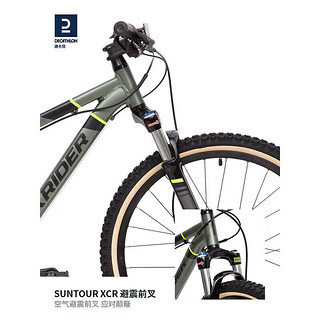 迪卡侬儿童山地自行车ST920液压碟刹9速避震自行车24英寸单车-4245252