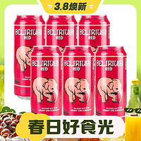 DELIRIUM 粉象 红粉象 樱桃啤酒 500ml*6听