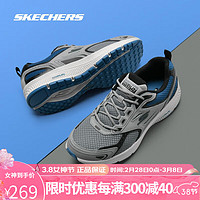 SKECHERS 斯凯奇 男鞋轻盈舒适缓震跑步鞋透气网面软底运动休闲鞋 81-灰色/蓝色 41