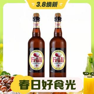 Fruli 芙力 4.1%vol 荔枝啤酒 750ml*2瓶
