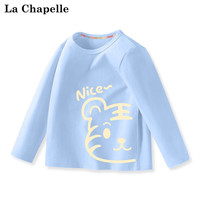 La Chapelle 儿童纯棉长袖打底衫