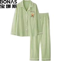 宝娜斯(BONAS)YFQH配饰精选春秋款宿秋季家居服宿舍 绿色翻领小熊 M