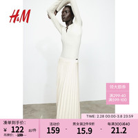 H&M女装半身裙2024春季休闲简约褶裥及膝高腰中长裙1225017 奶油色 170/100A