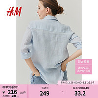 H&M女装2024春季女士简约时尚慵懒感长袖亚麻衬衫1219107 淡蓝色 155/80A XS