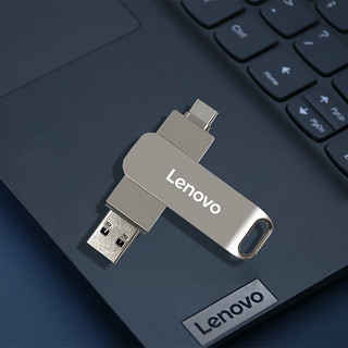 联想（Lenovo）128G USB3.2双接口U盘SS380系列银色金属耐用 商务办公必备