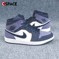 NIKE 耐克 Cspace DR Air Jordan 1 Mid AJ1 桑德紫 黑紫脚趾 554724-445