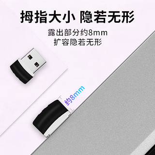 联想（Lenovo）64GB USB3.1 U盘 SX7车载办公投标迷你u盘 优盘黑色