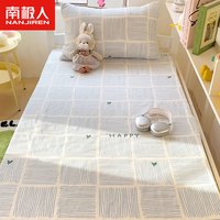 南极人秋冬纯棉宿舍床笠90x200单人全棉床单床罩薄床垫套褥子套 蓝纹格【A类全棉印花】BCJ 150x200cm单床笠