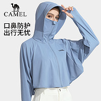 CAMEL 骆驼 女款户外防晒衣 A0S142120