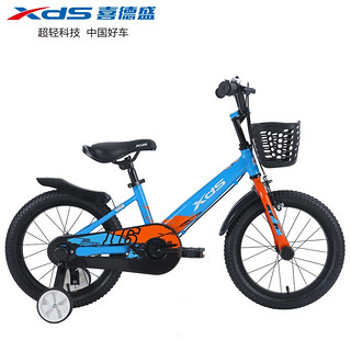 喜德盛（xds） 儿童自行车脚踏车小骑士男女童车3-7岁铝合金车架辅助轮运动单车 蓝橙色14吋