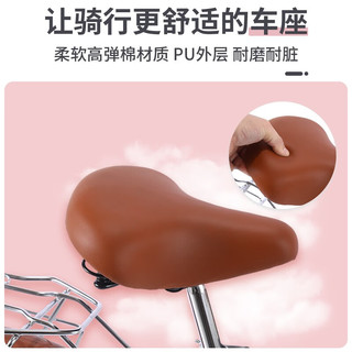 亲子母子自行车普通单车座双人宝宝可载带娃接送小孩子护栏成人女EG7 豪华版-复古黄 26寸（适合身高：155-175cm）