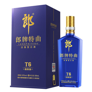 LANGJIU 郎酒 郎牌特曲 T6精英版 50度 浓酱兼香型白酒 50度 500mL 2瓶 双支（含礼袋）