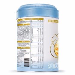 illuma启赋蓝钻系列婴儿奶粉国行版3段810g2爱尔兰进口