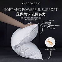 AusGolden 澳式羊毛枕助睡眠护颈椎酒店枕头家用一对成人枕头枕芯