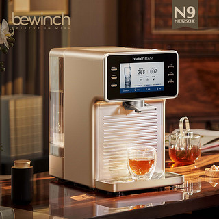 bewinch 碧云泉 N系列 N9 台式净饮机