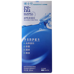 BAUSCH+LOMB 博士伦 润明清透隐形眼镜多功能护理液 355ml