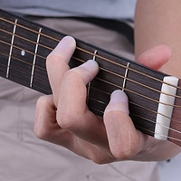 曼尔乐器 尤克里里吉他按弦护手指套 家用手指保护套 吉他配件 中号 关注店铺送初学教程