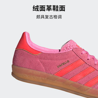 adidas「T头鞋」GAZELLE INDOOR经典运动板鞋女子阿迪达斯三叶草 粉色 41(255mm)