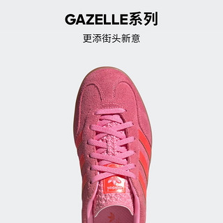 adidas「T头鞋」GAZELLE INDOOR经典运动板鞋女子阿迪达斯三叶草 粉色 41(255mm)