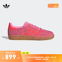 adidas「T头鞋」GAZELLE INDOOR经典运动板鞋女子阿迪达斯三叶草 粉色 44(270mm)