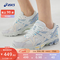 ASICS 亚瑟士 Gel-Kahana 8 女子越野跑鞋 1012A978-700 藕粉 40.5