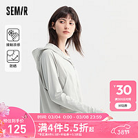 森马（Semir）外套女凉感防晒拼接网眼插肩袖2024夏季宽松连帽夹克百搭 晨灰20154 155/80A/S