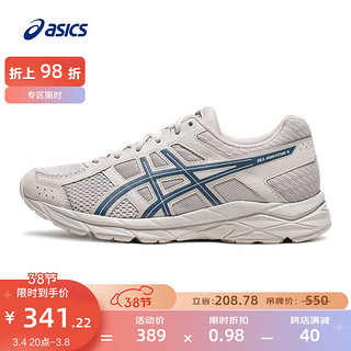 ASICS 亚瑟士 男鞋缓冲透气跑步鞋运动鞋网面回弹跑鞋GEL-CONTEND 4 褐色/深蓝 44.5