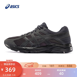 ASICS 亚瑟士 GEL-CONTEND 4 男子跑鞋 T8D4Q-020 黑色 42