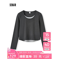 森马（Semir）长袖T恤女短款假两件撞色2024春季紧身针织衫 灰色调00322 165/88A/L