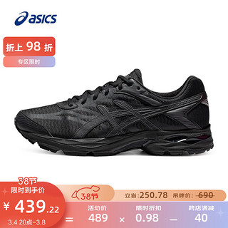 ASICS 亚瑟士 缓冲跑步鞋男鞋透气运动鞋网面跑鞋GEL-FLUX 4 黑色009 39