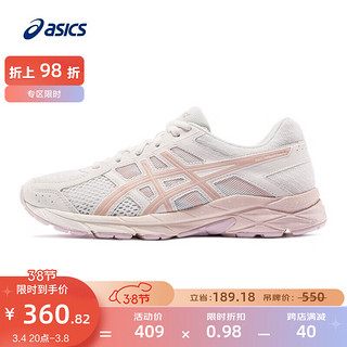 ASICS 亚瑟士 女鞋跑步鞋缓震透气运动鞋跑鞋 GEL-CONTEND 4 米色105 40