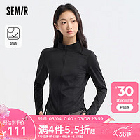 森马（Semir）外套女紧身纯色抽绳上衣小心机2024夏季凉感防晒立领夹克 黑色90001 160/84A/M