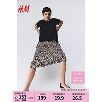 H&M女装半身裙2024春季休闲舒适高腰豹纹印花半身裙1224407 浅米色/豹纹 170/88A