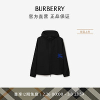 BURBERRY 博柏利 男装 尼龙外套80867141