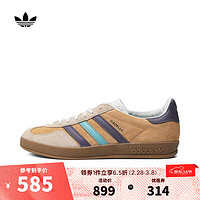 adidas 阿迪达斯  adidas 阿迪达斯 GAZELLE INDOOR 男/女款休闲鞋 IG1636