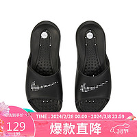 NIKE 耐克 女子拖鞋VICTORI ONE SHWER SLIDE运动鞋CZ7836-001黑色35.5码