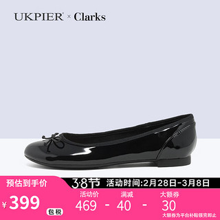 Clarks其乐女鞋单鞋 舒适透气耐磨休闲鞋 Couture Bloom海外 26115475 37