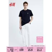 H&M 男装2024春季圆领休闲短袖COOLMAX标准版型T恤1216501 白色/法国 170/92A