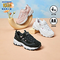 SKECHERS 斯凯奇 女童休闲运动鞋