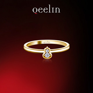 Qeelin 麒麟珠宝 Wulu18系列 ZT1051 女士葫芦18K黄金钻石戒指 0.05克拉 57mm