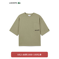 LACOSTE法国鳄鱼男士24春季T恤TH3766 CB8/驼色 6 /185