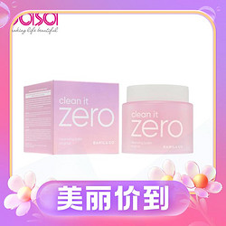 BANILA CO 芭妮兰 致柔卸妆膏  180ml