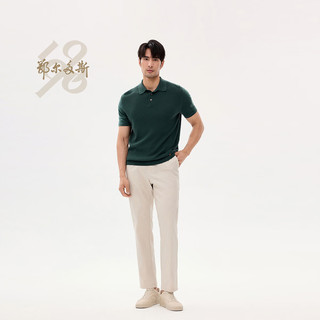 鄂尔多斯1980可机洗24早春羊毛Polo小翻领翻花短袖男针织衫 墨绿 185/104A/XXL