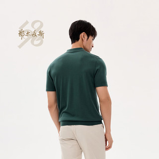 鄂尔多斯1980可机洗24早春羊毛Polo小翻领翻花短袖男针织衫 墨绿 185/104A/XXL