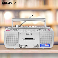 GOLDYIP 金业 录音机手提磁带机收录机卡带U盘MP3复读机英语磁带转录播放机