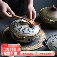 舍里 复古日式陶瓷炖锅陶土砂锅家用煲汤煲仔饭锅煲汤炖锅石锅小号 唐草-0.8l 单个入
