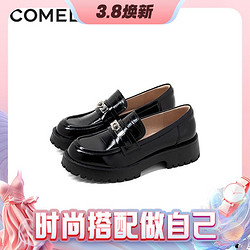 COMELY 康莉 女士乐福鞋 DS3D3A582D