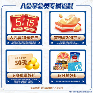 桂格（QUAKER）坚果满满水果燕麦片400克 麦果脆系列 烘焙麦片 配酸奶更美味